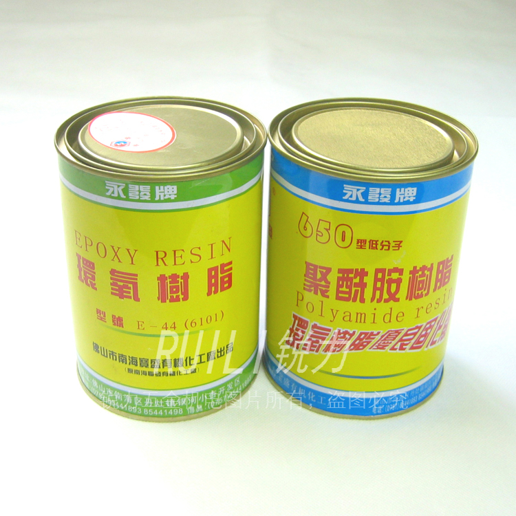 Epoxy resin E-44 (6101) 650 type low molecule polyamide resin curing agent combined 2KG loaded
