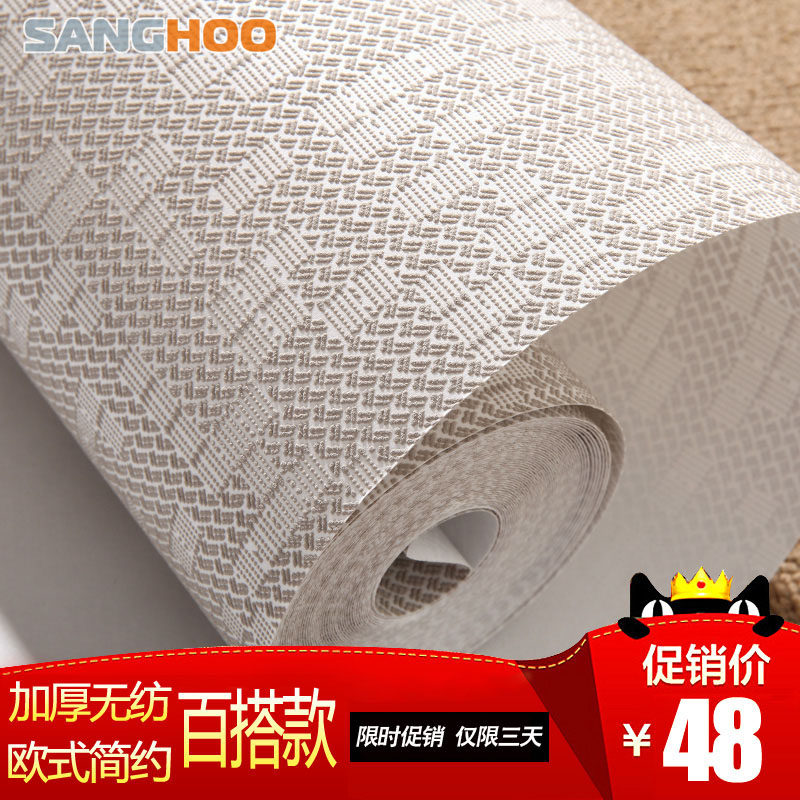 ����ŷʽ��Լ��ɫ��ֽ37805