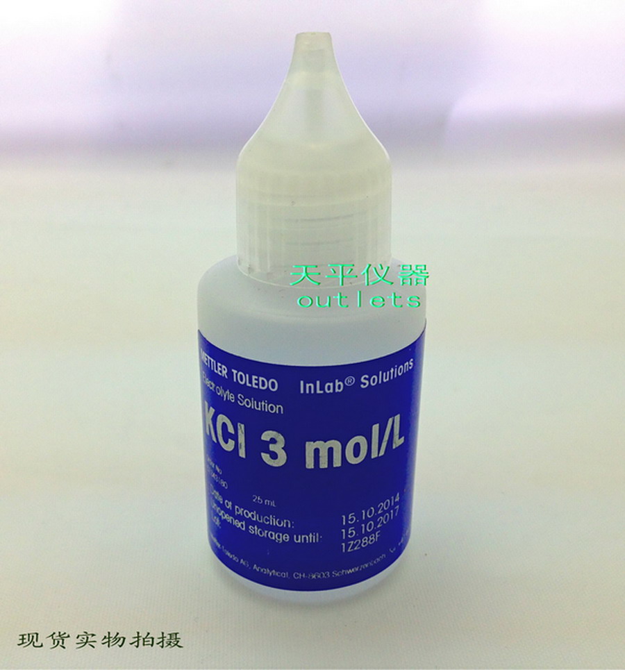Mettler 3M KCI Solution 1 bottle x 25ml 51343180 3M KCL Electrode protection solution Order model