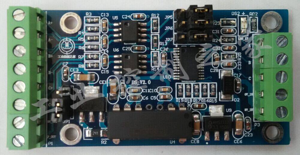 Photoelectric encoder differential signal conditioning board photocoding signal isolation board