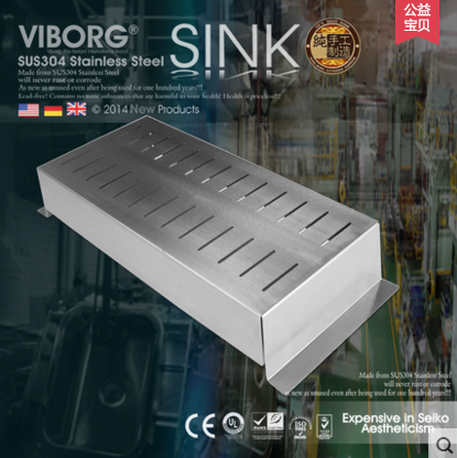 ����򱤲�����ֹ�ˮ��Q7003