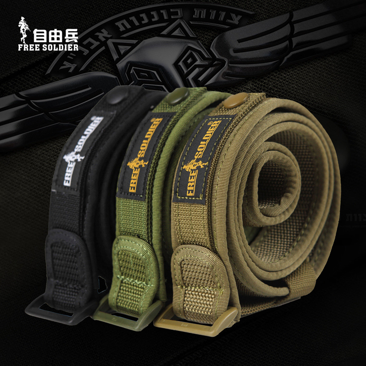 Liberty Soldier Outdoor Tactical Belt Men Multifunctional Inner Belt Military Fan Nylon Belt Training Belt Belt Belt