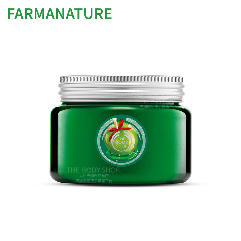 香港直邮The body shop/美体小铺青苹果泡泡浴沐浴凝胶250ml