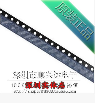 ESDA5V3L SOT23-3 New original silk printing EL53 in large quantities