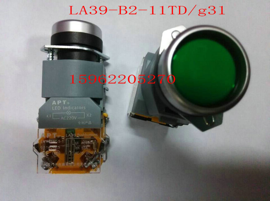Authentic Siemens APT (formerly Shanghai Erworkers) with lamp with lock button LA39-B2-11TD g31