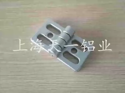 Aluminum alloy profile Universal heavy-duty hinge universal hinge aluminum extrusion material fitting hinge universal hinge