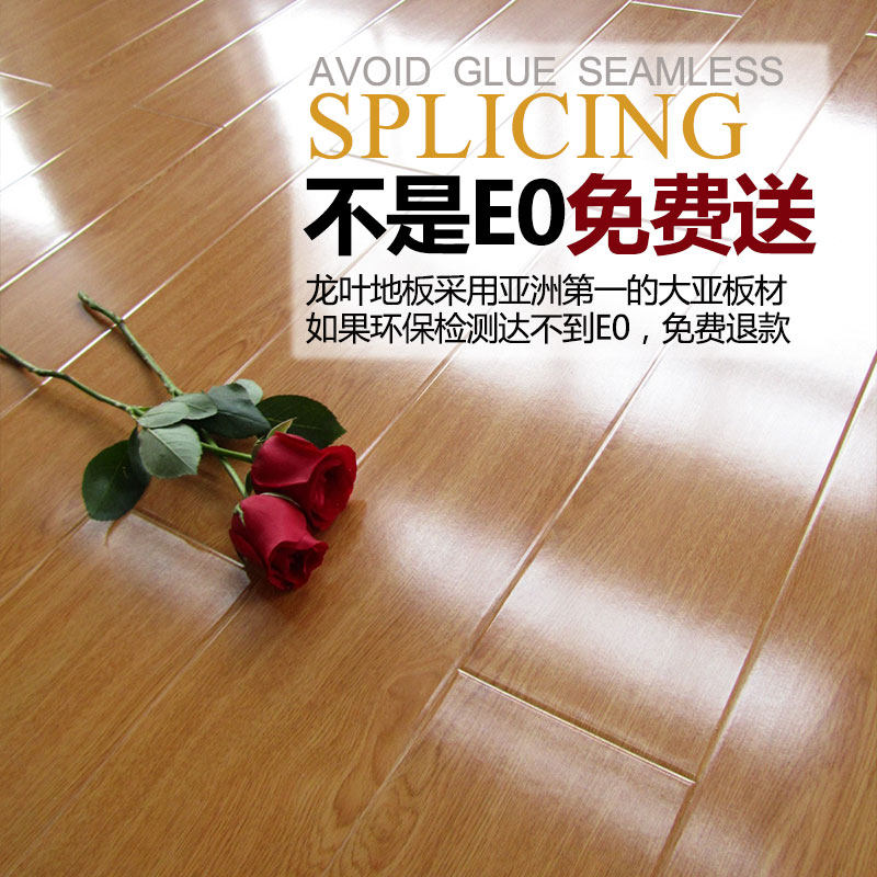 ��Ҷǿ�����ϵذ���������ľ5628