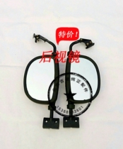 Beijing jeep 2023 2034 2032 2033 flag gladiator rearview mirror