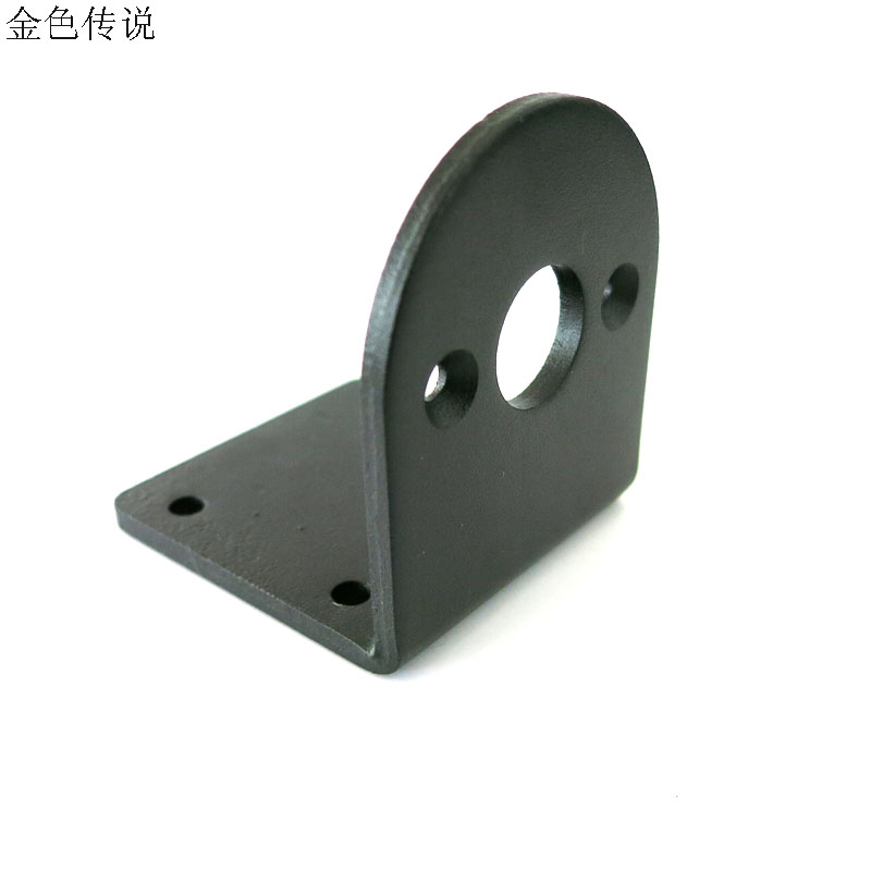 550 545 555 Motor base (black L type) 5 series motor base Motor base 540 aluminum alloy bracket