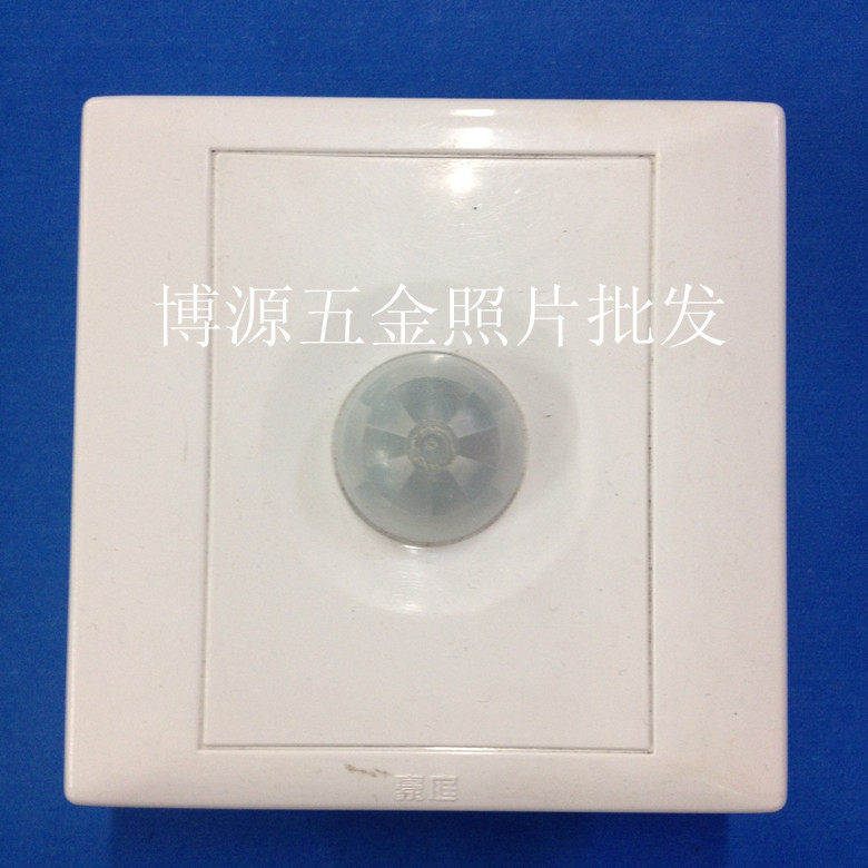Factory direct sales Rifeng Hao Ting series human body induction switch induction energy-saving switch LED induction four-wire