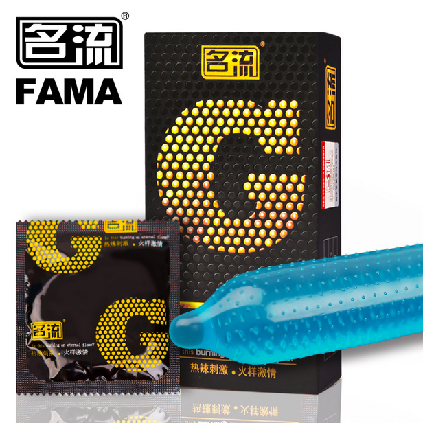 名流避孕套大颗粒热粒渴望G点高潮棒超薄安全套成人情趣用品XM