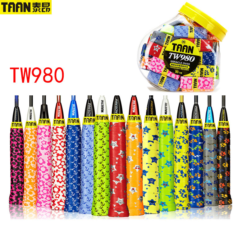 TAAN TAAN Outer grip the leather TW980 hand glue sweating belt