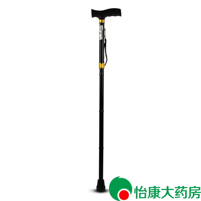 康尚 手杖 KS-C1 可折叠 铝合金 老人拐杖手杖拐棍老年40205