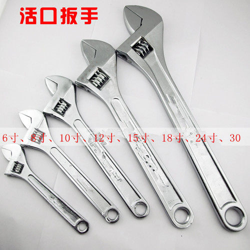 Live wrench Live wrench Live wrench 6 inches 8 inches 10 inches 12 inches 15 inches 18 inches 24 inches 30 inches