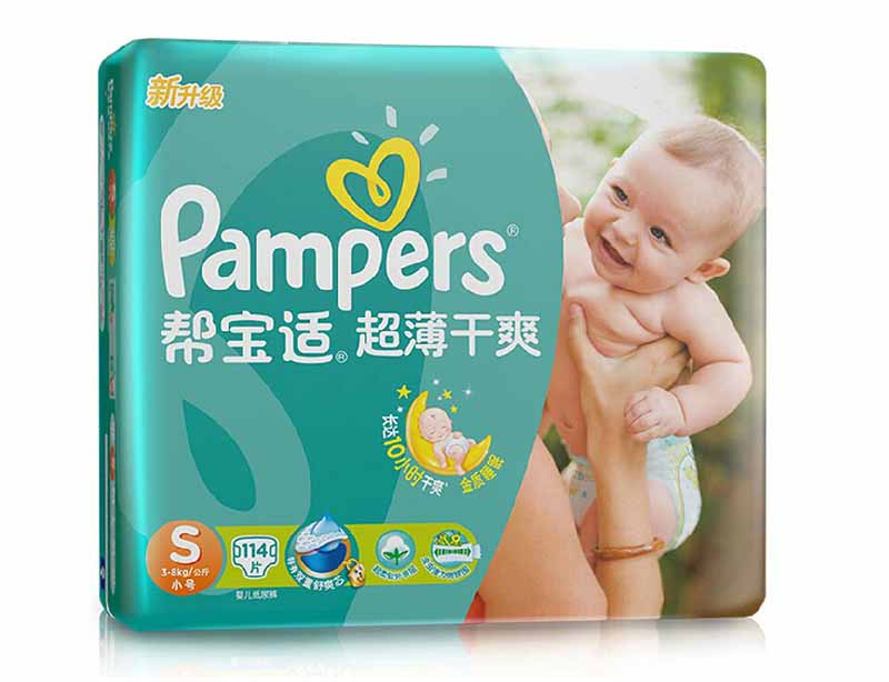 地区包邮】帮宝适 超薄干爽 婴儿纸尿裤小号绿帮尿不湿 S114片