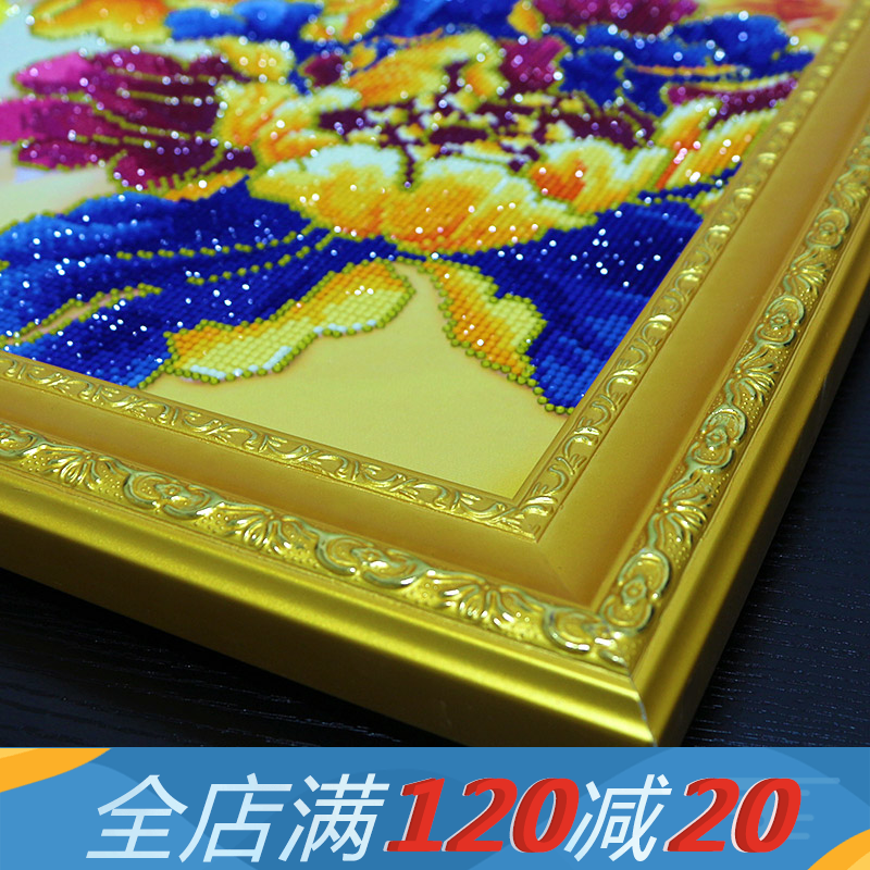 ���������ɫ���ʮ����