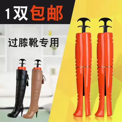 Di Hua star boots plastic boots hangers over the knee boots with boots extended boots boots frame broken bag compensation