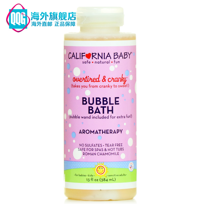 美国直邮 CaliforniaBaby加州宝宝泡泡浴洗浴384ml