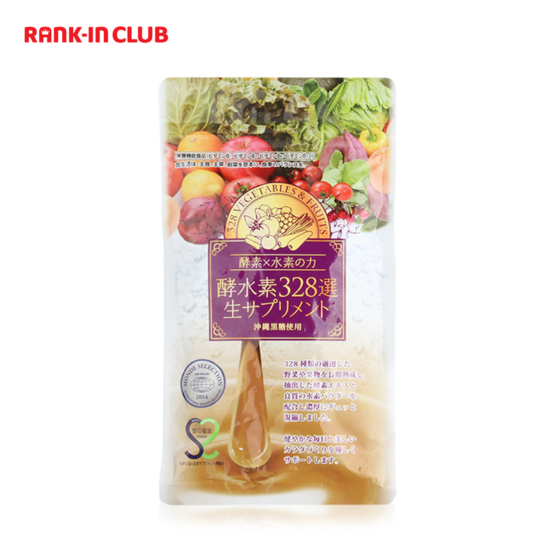日本EMS直邮 酵水素328选生酵素 含冲绳黑糖 90粒