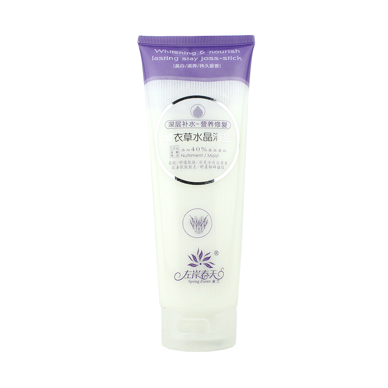 左岸春天薰衣草水晶浴盐400g泡浴盐浴足泡泡沐浴