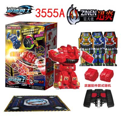 Hyuwei Zhongwei Electric Remote Control to Combat Robot Rapid Explosion to Deterioration