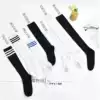 Harajuku uniform Mid-tube socks Stockings Over-the-knee versatile student socks Socks Japanese sailor uniform spring and autumn stockings