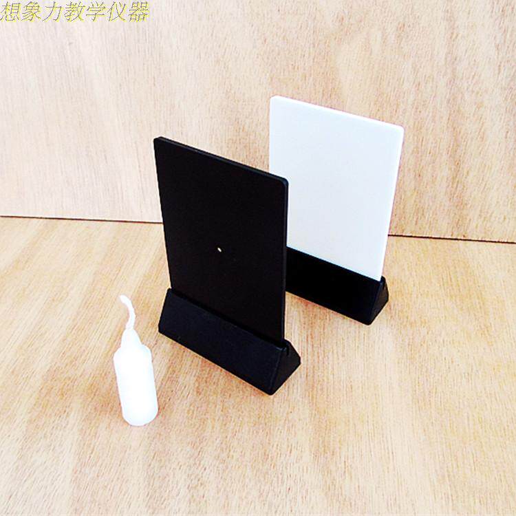 29035 Small Hole Imaging Device Assembled Elementary School Science Teaching Aids Physical Optical Experiment Teaching Instruments