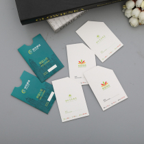 Hotel hotel spot hotel room card set Chain hotel disposable card set can be customized wholesale 5000