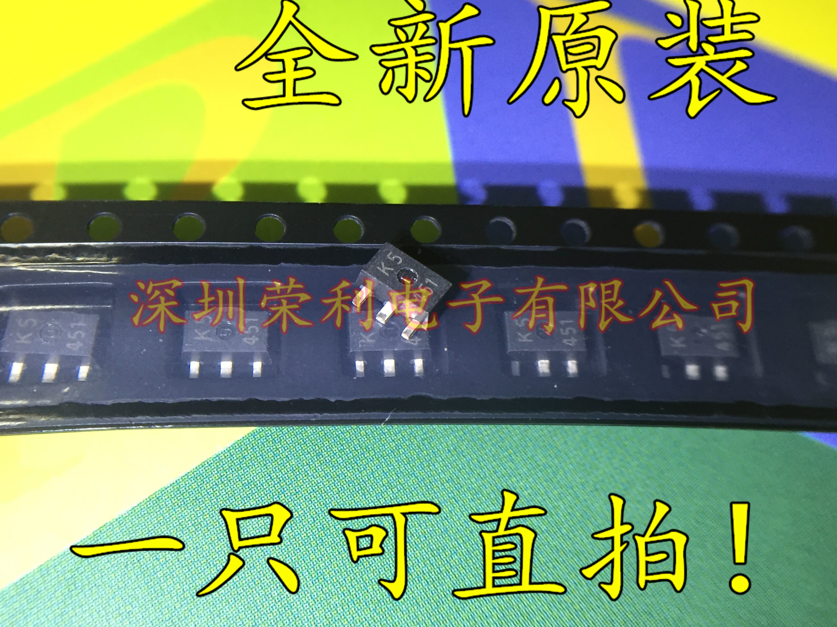 RD01MUS2 RD01MUS2B-T113 screen K5 KB new original can be shot directly