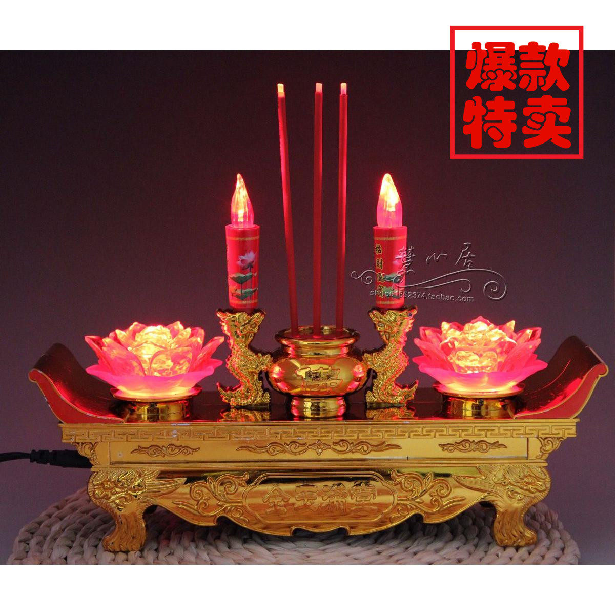 [USD 29.86] LED Lotus lamp Electric candle holder Buddha lamp