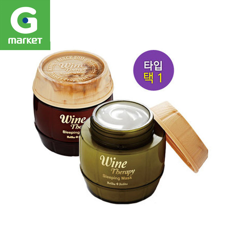 韩国正品 [Holika Holika]白葡萄酒保湿提亮睡眠免洗面膜120ml
