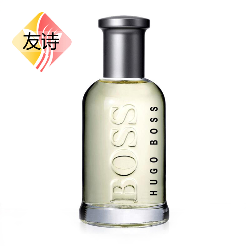 Hugo Boss博士 经典自信男士淡香水30/50/100ML 持久淡香水