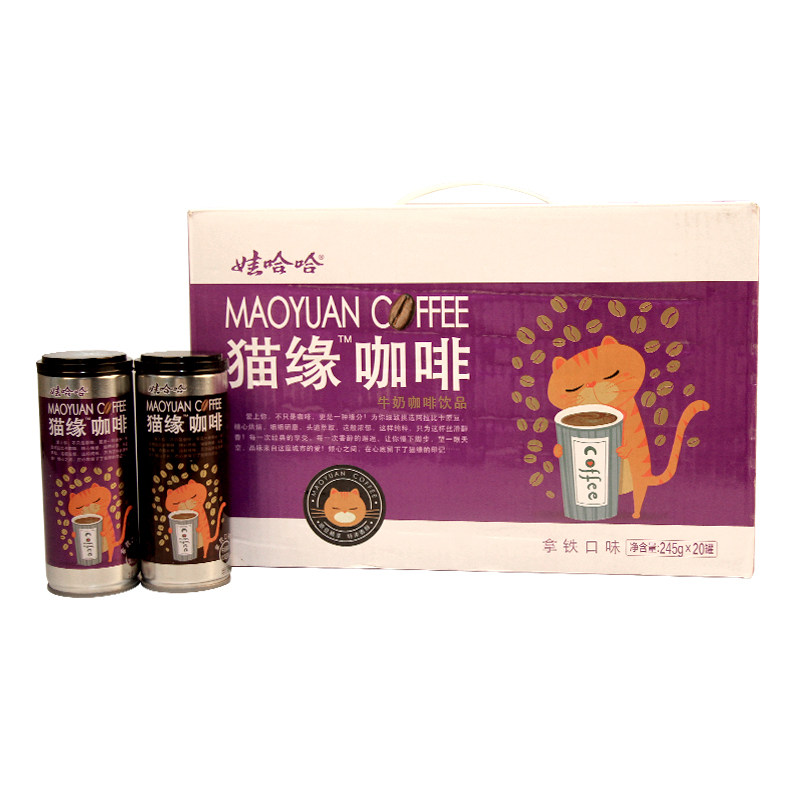 【天猫超市】娃哈哈猫缘咖啡牛奶咖啡饮品245g*20罐 咖啡饮料