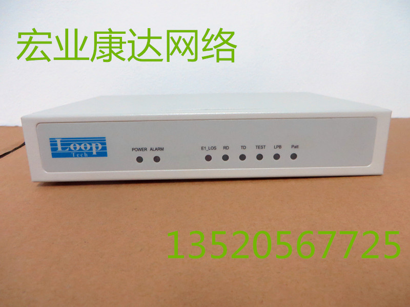 LOOP-E-S Protocol Converter LOOP 1590-EV E1 to V35 2M to V35 Converter