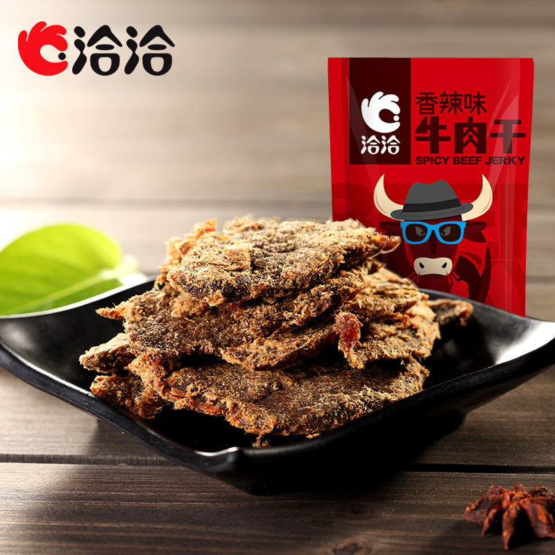 【天猫超市】洽洽牛肉干香辣味100g   休闲零食小食   恰恰