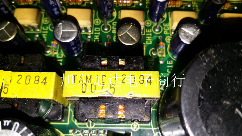 TAM ID12094 Spot shoot before please consult this shop first 