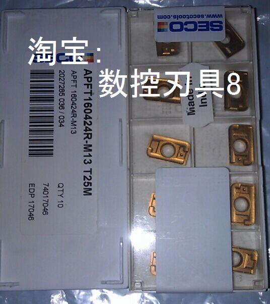 APFT160424R-M13 APFT160424R-M13 T25M Mountain High Blade Front Request for Quotations]