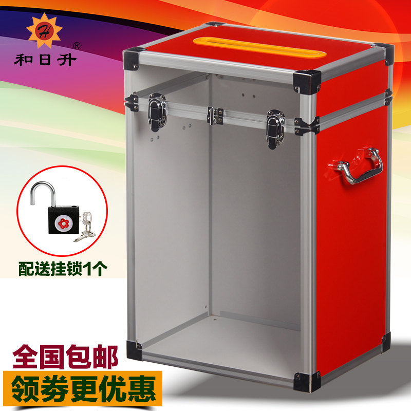 And Sunrise (medium) front transparent acrylic ballot box fundraising box love box transparent blank