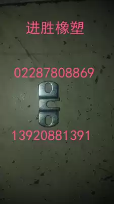 Roller idler bracket universal pallet small bracket roller bracket aluminum extrusion material installation accessories