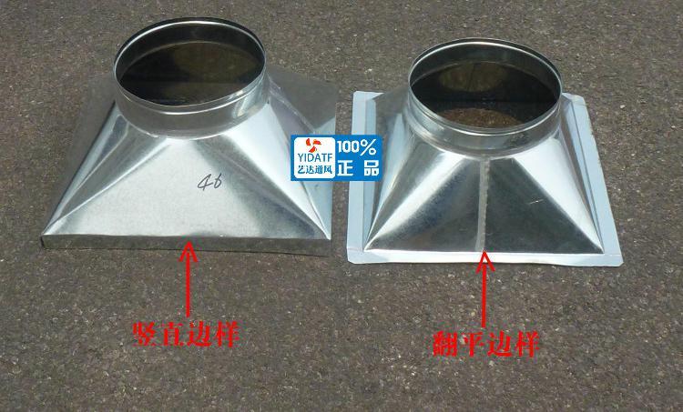 Set to make galvanized white iron sheet processing Heaven square Round square-to-square-square-square-square-square-square-square-square-to-round ventilation pipe