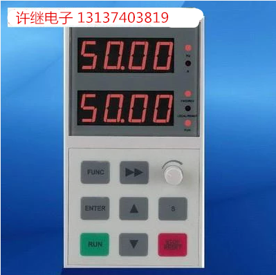 Frequency converter throttle frequency modulation operation setup panel RUN FUNC ENTER
