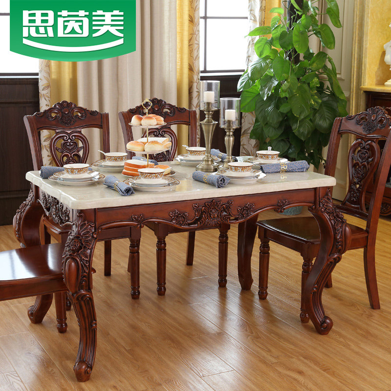 ˼�����Ҿ���ʽ����ʯ������sym-1033