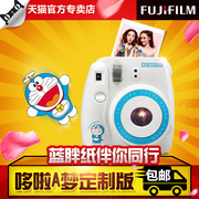 Fuji instax mini8 哆 啦 một gói máy ảnh hẹn giờ mèo với camera Polaroid