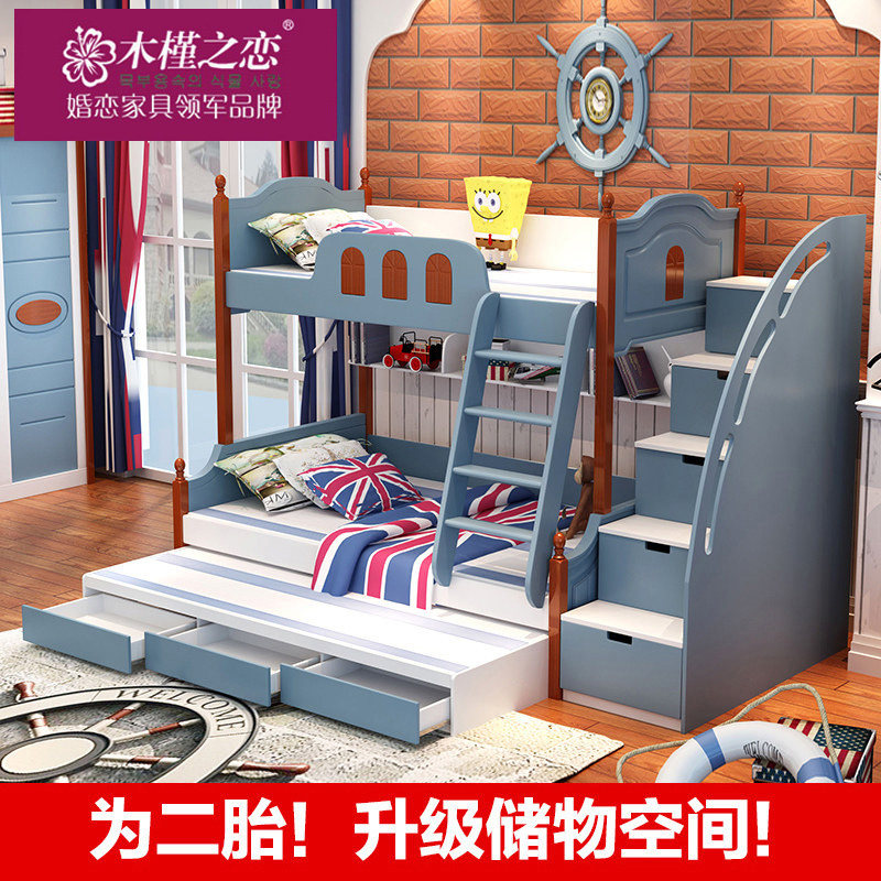 ľ��֮�����к���ͯ��A12