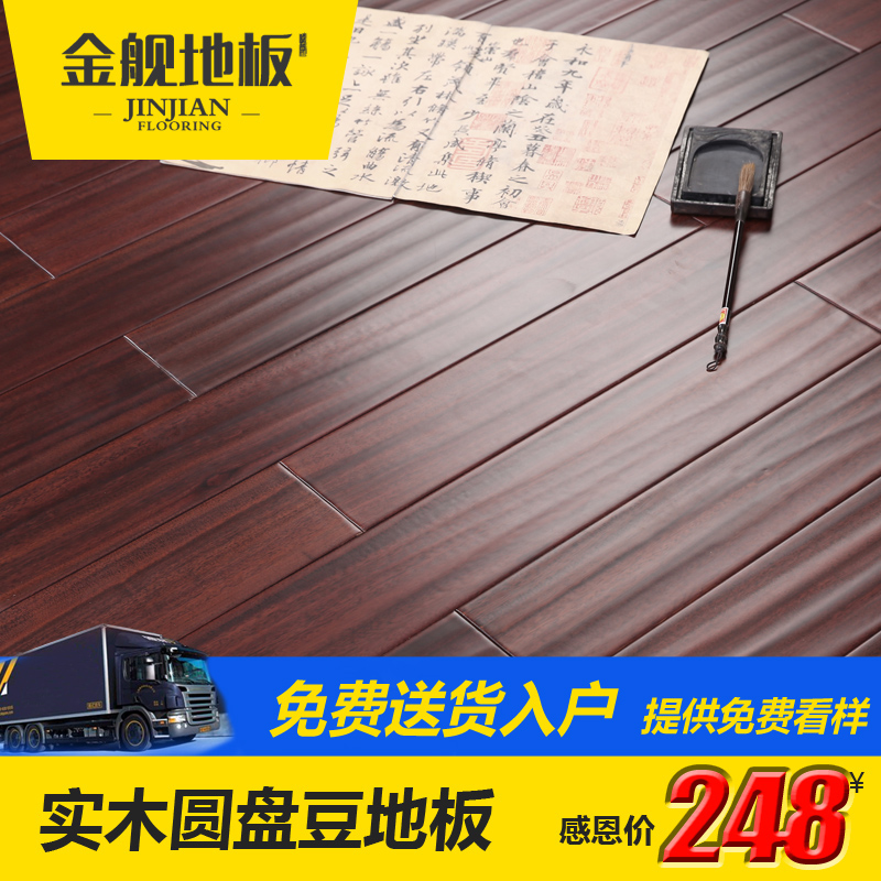 �𽢴� A-8802ʵľ�ذ�