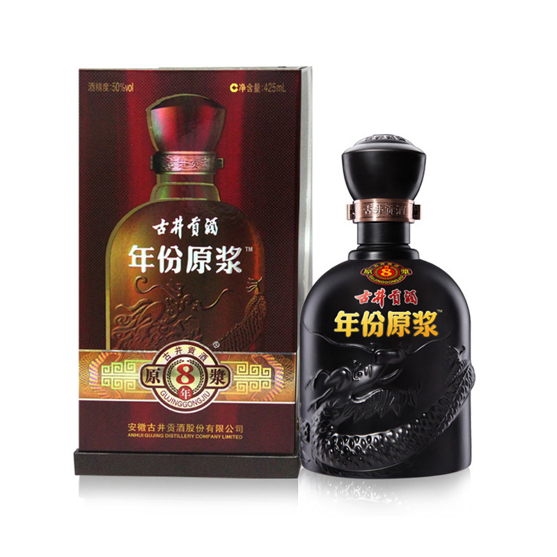 古井贡酒8年原浆 50度 425ml