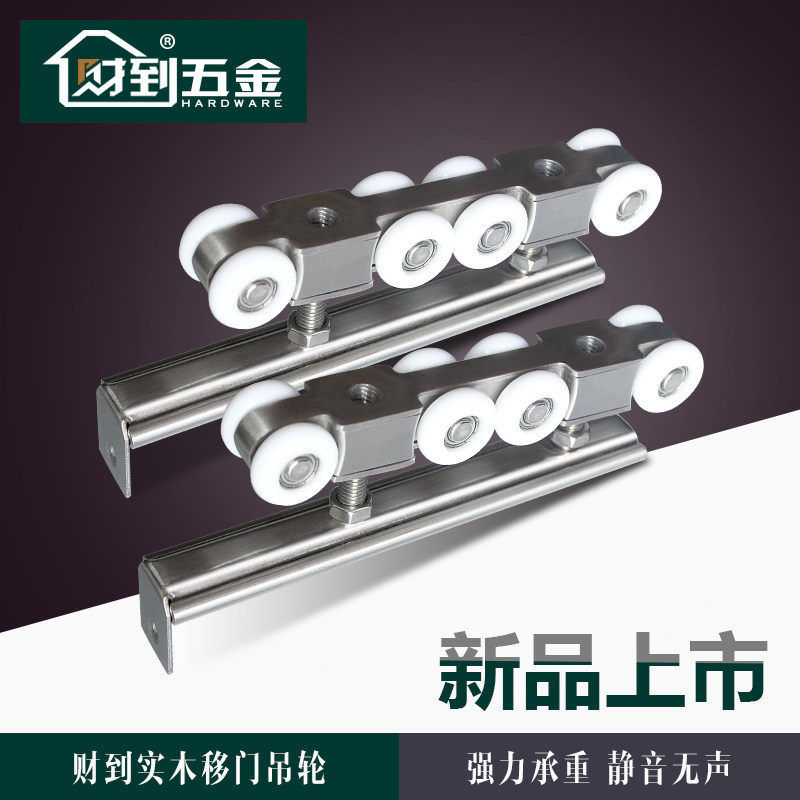 �Ƶ����������Ż�����ֻ���001