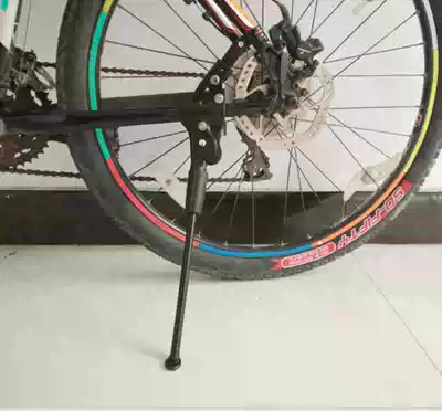 Universal foot support aluminum alloy bicycle support Mountain Bike support bicycle foot support parking rack road race ladder