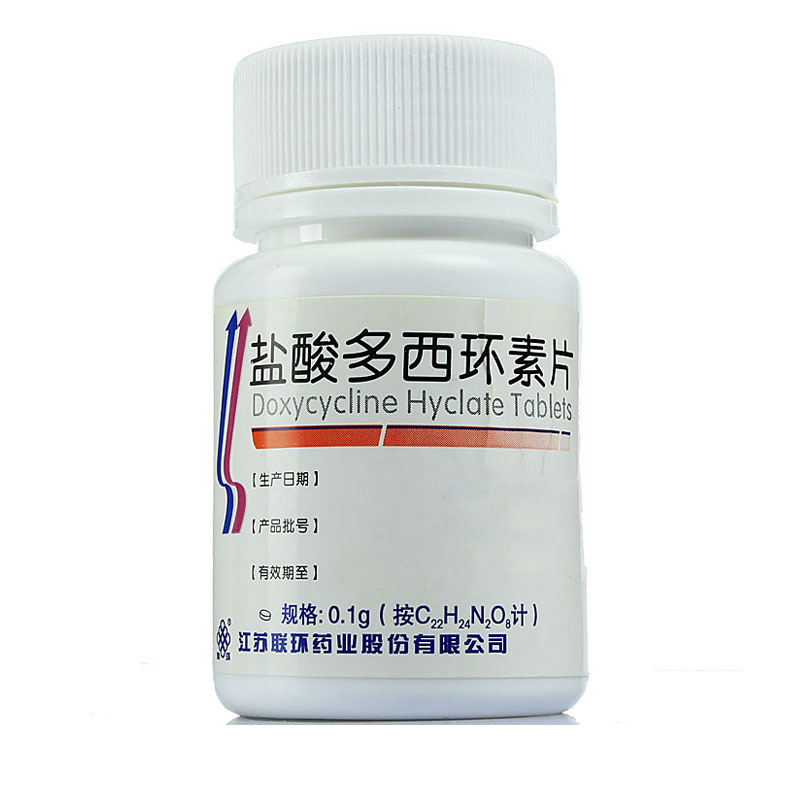 联环 盐酸多西环素片 0.1g*100片/瓶