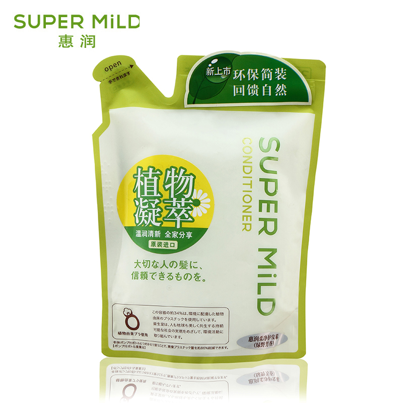 惠润柔净绿野芳香护发素替换装400ml 去屑止痒滋养柔顺资生堂正品